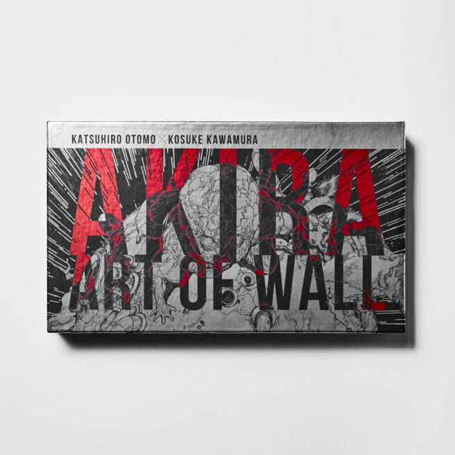 AKIRA ART OF WALL